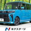 daihatsu tanto 2023 -DAIHATSU--Tanto 5BA-LA650S--LA650S-0339***---DAIHATSU--Tanto 5BA-LA650S--LA650S-0339***- image 1