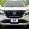 nissan x-trail 2023 quick_quick_SNT33_SNT33-016183 image 14