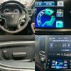 toyota crown-hybrid 2014 quick_quick_DAA-AWS210_AWS210-6076359 image 6
