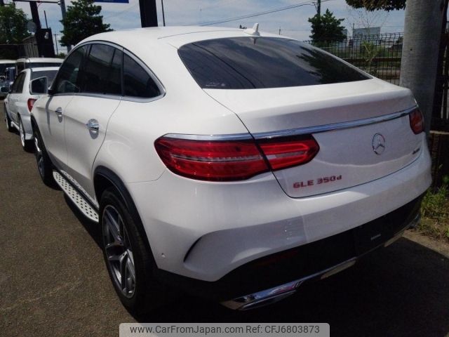 mercedes-benz gle-class 1990 -MERCEDES-BENZ 【三重 302さ7876】--Benz GLE 166024-WDC2923242A143947---MERCEDES-BENZ 【三重 302さ7876】--Benz GLE 166024-WDC2923242A143947- image 2