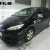 toyota wish 2012 -TOYOTA--Wish ZGE25G--0020552---TOYOTA--Wish ZGE25G--0020552- image 1