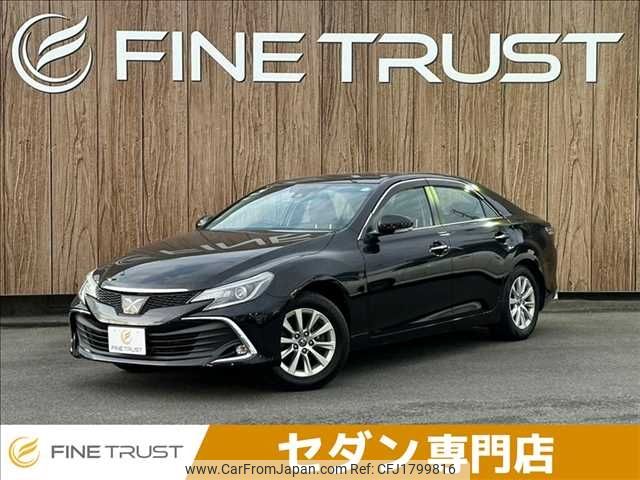 toyota mark-x 2018 CFJ1799816 image 1