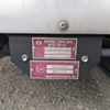 hino dutro 2018 CFJ1543737 image 8