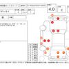 honda odyssey 2013 CFJ1543148 image 4