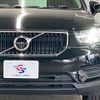 volvo xc40 2021 CFJ1564597 image 20