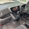 nissan dayz-roox 2017 CFJ1697916 image 8