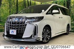 toyota alphard 2023 -TOYOTA--Alphard 3BA-AGH30W--AGH30-0462430---TOYOTA--Alphard 3BA-AGH30W--AGH30-0462430-