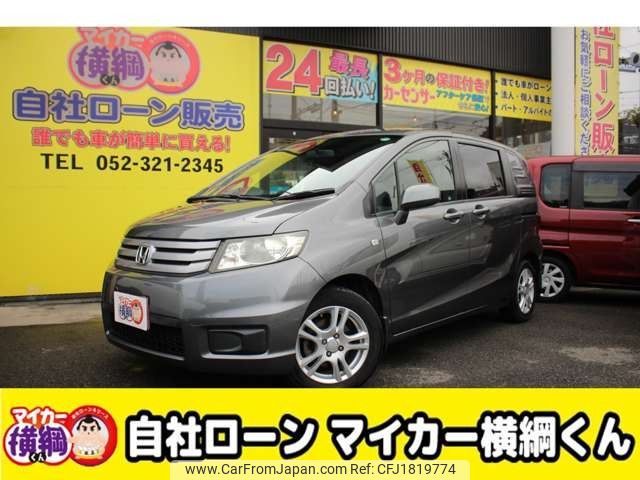 honda freed-spike 2010 CFJ1819774 image 1