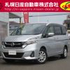nissan serena 2018 CFJ1500661 image 1