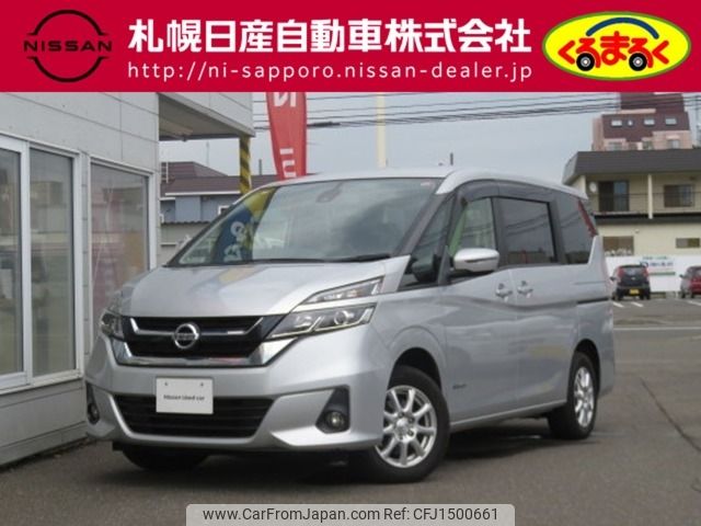 nissan serena 2018 CFJ1500661 image 1