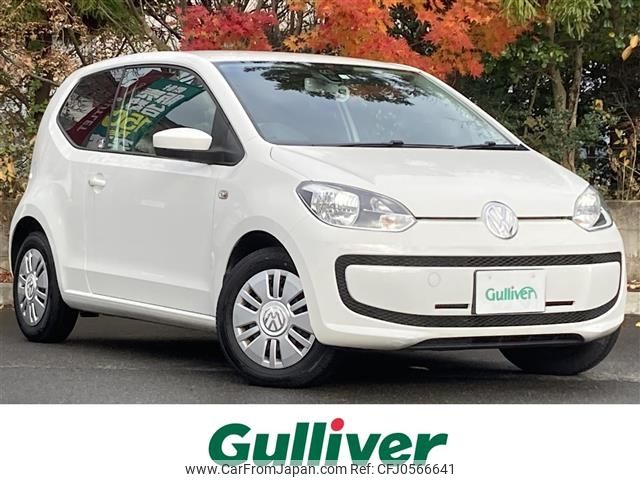 volkswagen up 2014 -VOLKSWAGEN--VW up DBA-AACHY--WVWZZZAAZED044980---VOLKSWAGEN--VW up DBA-AACHY--WVWZZZAAZED044980- image 1