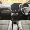 toyota noah 2018 quick_quick_ZWR80W_ZWR80-0349169 image 3