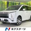 mitsubishi delica-d5 2023 -MITSUBISHI--Delica D5 3DA-CV1W--CV1W-4026832---MITSUBISHI--Delica D5 3DA-CV1W--CV1W-4026832- image 1