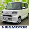 daihatsu tanto 2020 quick_quick_6BA-LA650S_LA650S-0088987 image 1