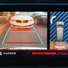 peugeot 5008 2018 -PEUGEOT--Peugeot 5008 LDA-P87AH01--VF3MJAHWWHL070214---PEUGEOT--Peugeot 5008 LDA-P87AH01--VF3MJAHWWHL070214- image 5