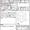 toyota fj-cruiser 2013 quick_quick_CBA-GSJ15W_GSJ15-0123291 image 21