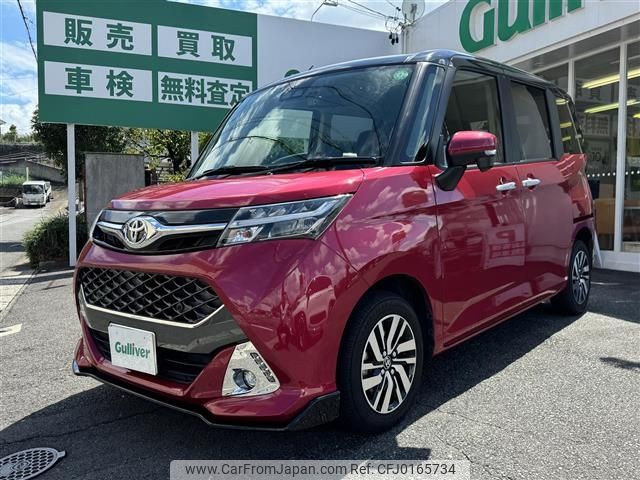 toyota tank 2019 -TOYOTA--Tank DBA-M900A--M900A-0302039---TOYOTA--Tank DBA-M900A--M900A-0302039- image 1