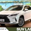 lexus rx 2021 -LEXUS--Lexus RX 6AA-GYL20W--GYL20-0015256---LEXUS--Lexus RX 6AA-GYL20W--GYL20-0015256- image 1