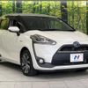 toyota sienta 2015 -TOYOTA--Sienta DAA-NHP170G--NHP170-7029339---TOYOTA--Sienta DAA-NHP170G--NHP170-7029339- image 18