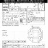 toyota prius-α 2013 -TOYOTA--Prius α ZVW41W-3264194---TOYOTA--Prius α ZVW41W-3264194- image 3