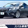 subaru legacy-b4 2018 quick_quick_BN9_BN9-017863 image 1