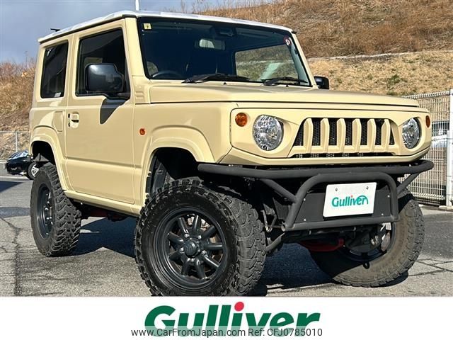 suzuki jimny 2018 -SUZUKI--Jimny 3BA-JB64W--JB64W-103557---SUZUKI--Jimny 3BA-JB64W--JB64W-103557- image 1