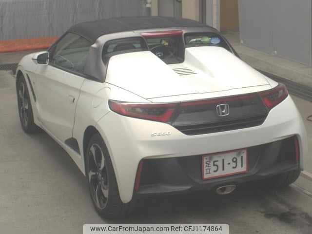 honda s660 2016 -HONDA--S660 JW5-1015674---HONDA--S660 JW5-1015674- image 2