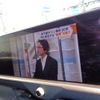 toyota crown 2024 CFJ0957278 image 31