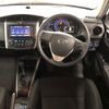 toyota corolla-fielder 2022 -TOYOTA--Corolla Fielder 6AA-NKE165G--NKE165-7258256---TOYOTA--Corolla Fielder 6AA-NKE165G--NKE165-7258256- image 10
