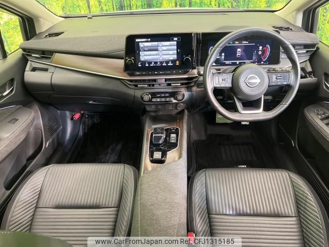 nissan aura 2022 quick_quick_FE13_FE13-214005 image 2