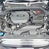 mini mini-others 2017 CFJ1729483 image 19