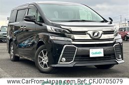 toyota vellfire 2017 CFJ0705079