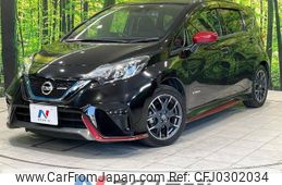 nissan note 2019 -NISSAN--Note DAA-HE12--HE12-289238---NISSAN--Note DAA-HE12--HE12-289238-