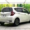 nissan note 2017 CFJ1683285 image 17