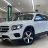 mercedes-benz glb-class 2022 -MERCEDES-BENZ--Benz GLB 3DA-247613M--W1N2476132W264205---MERCEDES-BENZ--Benz GLB 3DA-247613M--W1N2476132W264205- image 14