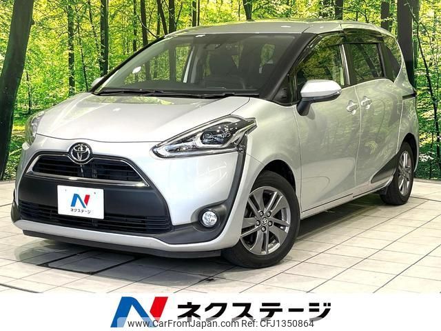 toyota sienta 2018 quick_quick_NSP170G_NSP170-7164515 image 1