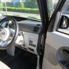 daihatsu tanto 2015 -DAIHATSU 【豊橋 580ﾋ7285】--Tanto DBA-LA600S--LA600S-0355883---DAIHATSU 【豊橋 580ﾋ7285】--Tanto DBA-LA600S--LA600S-0355883- image 9