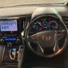 toyota vellfire 2020 -TOYOTA--Vellfire 6AA-AYH30W--AYH30-0106728---TOYOTA--Vellfire 6AA-AYH30W--AYH30-0106728- image 9