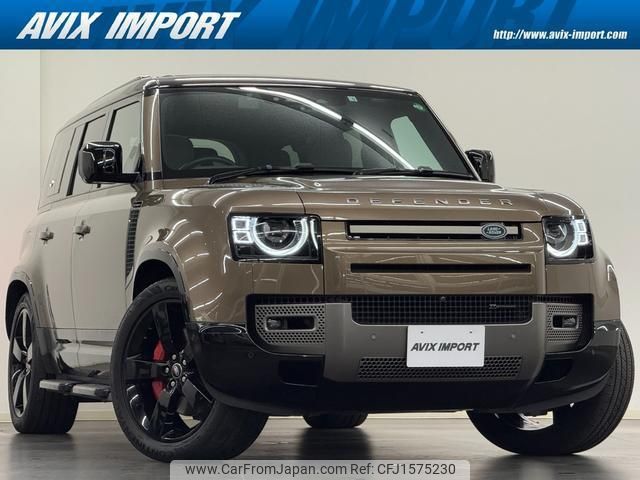 land-rover defender 2022 CFJ1575230 image 1