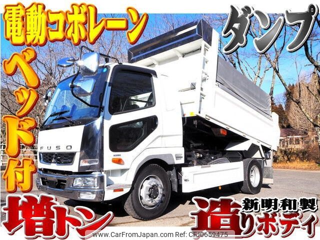 mitsubishi-fuso fighter 2021 -MITSUBISHI--Fuso Fighter 2KG-FK62FZ--FK62FZ-606465---MITSUBISHI--Fuso Fighter 2KG-FK62FZ--FK62FZ-606465- image 1