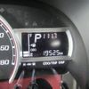toyota passo 2017 -TOYOTA--Passo M700A--0086155---TOYOTA--Passo M700A--0086155- image 31