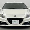 honda cr-z 2013 -HONDA--CR-Z DAA-ZF2--ZF2-1001705---HONDA--CR-Z DAA-ZF2--ZF2-1001705- image 19