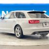 audi a6 2014 -AUDI--Audi A6 DBA-4GCDN--WAUZZZ4G1EN082420---AUDI--Audi A6 DBA-4GCDN--WAUZZZ4G1EN082420- image 17