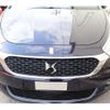 citroen ds5 2015 quick_quick_ABA-B85F02_VF7KF5FVAFS518815 image 4