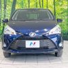 toyota vitz 2018 -TOYOTA--Vitz DBA-NSP135--NSP135-2084810---TOYOTA--Vitz DBA-NSP135--NSP135-2084810- image 15