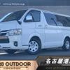 toyota hiace-van 2022 -TOYOTA--Hiace Van 3DF-GDH201V--GDH201-1083802---TOYOTA--Hiace Van 3DF-GDH201V--GDH201-1083802- image 1