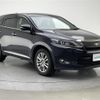 toyota harrier 2016 -TOYOTA--Harrier DBA-ZSU60W--ZSU60-0092339---TOYOTA--Harrier DBA-ZSU60W--ZSU60-0092339- image 15