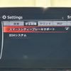 mazda demio 2017 -MAZDA--Demio DBA-DJ3FS--DJ3FS-330339---MAZDA--Demio DBA-DJ3FS--DJ3FS-330339- image 21
