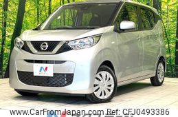 nissan dayz 2021 -NISSAN--DAYZ 5BA-B43W--B43W-0134622---NISSAN--DAYZ 5BA-B43W--B43W-0134622-