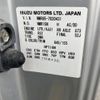 isuzu elf-truck 2013 -ISUZU 【つくば 100ｾ8776】--Elf NMR85AN-7020431---ISUZU 【つくば 100ｾ8776】--Elf NMR85AN-7020431- image 9